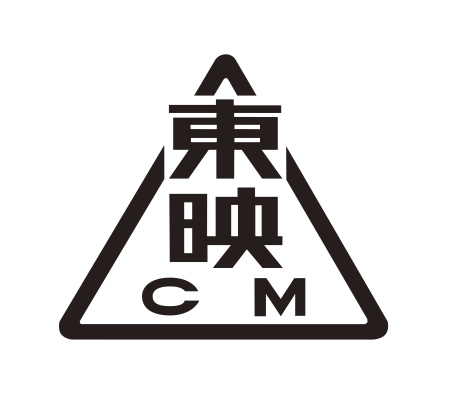Toei CM Logo